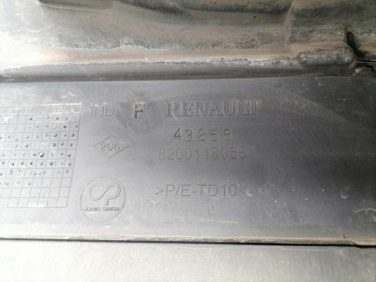 Renault Cabrio 2 Cabriolet original Sto&szlig;stange Stossf&auml;nger hinten TEB76 Bj.2005